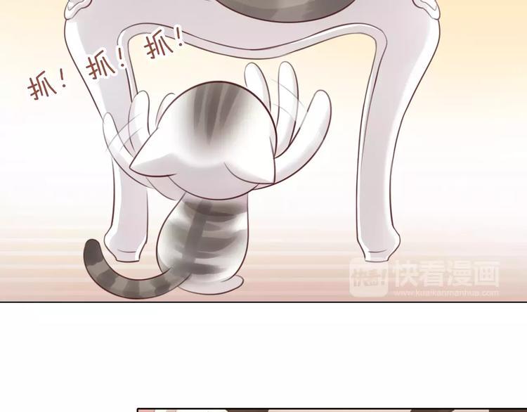 第46话 突然的不舍！24