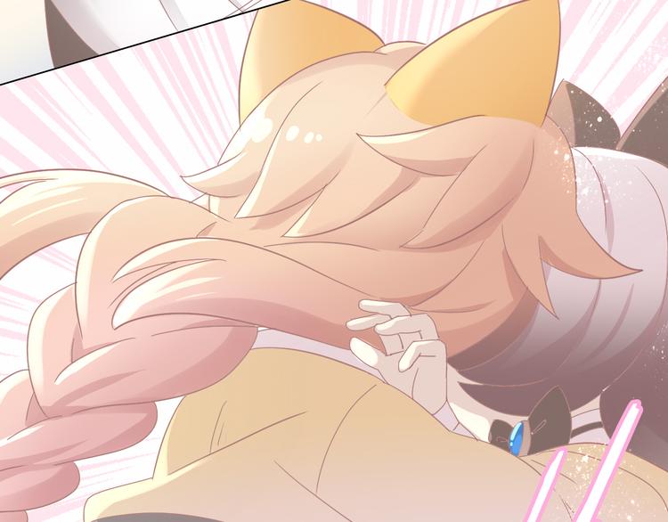 第173话 全员外宿67