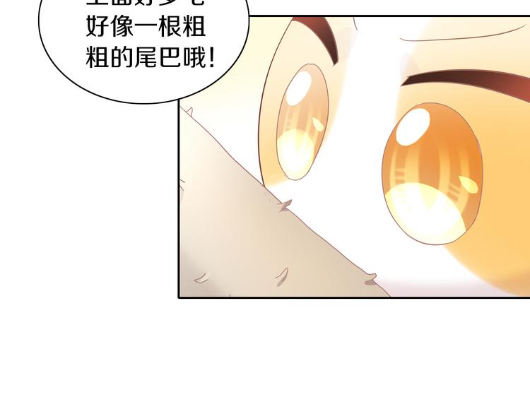 第164话 红楼味道34
