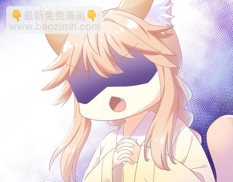 第170话 皮卡和小智61