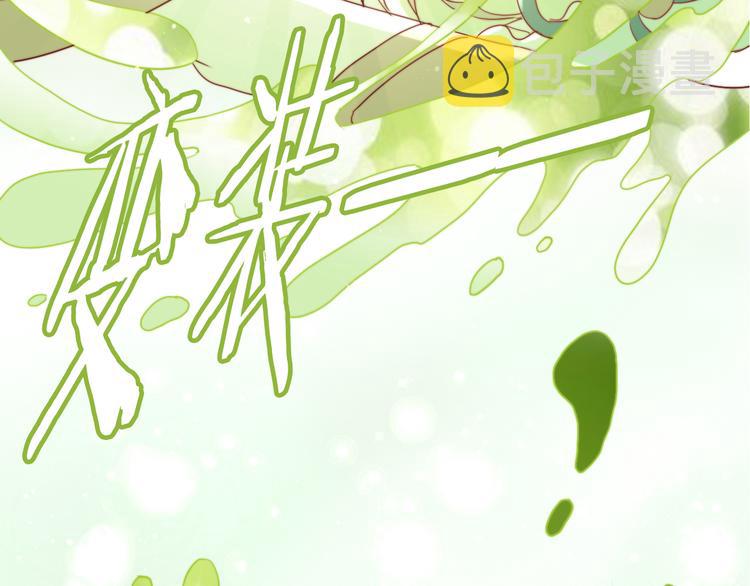 第158话 梦魇之茶（四）12