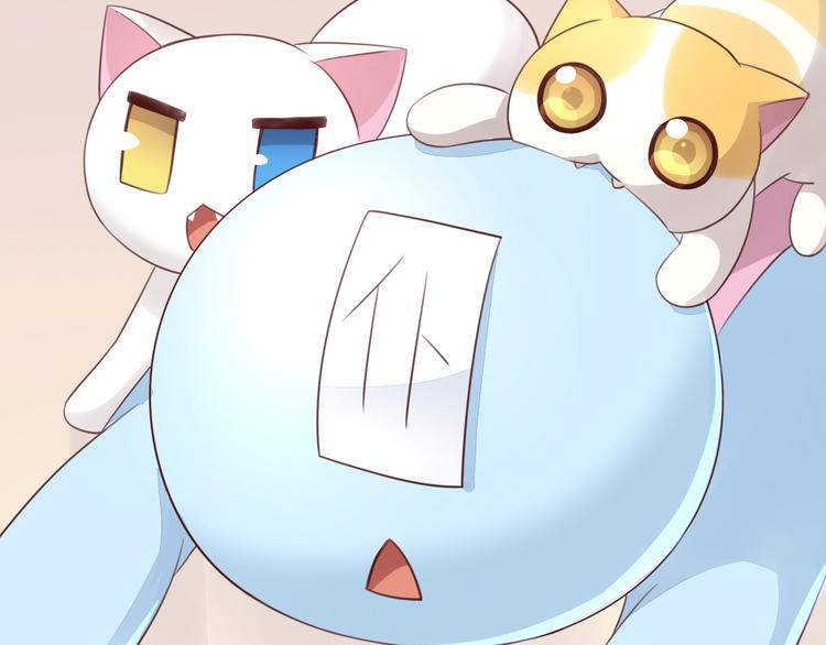 第55话 守护你101
