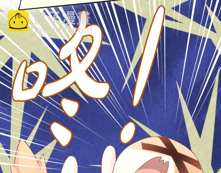 第190话 兔叽的“坏心眼”9