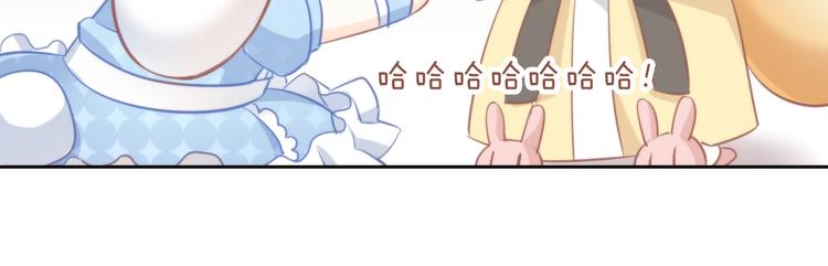 第104话 照骗72