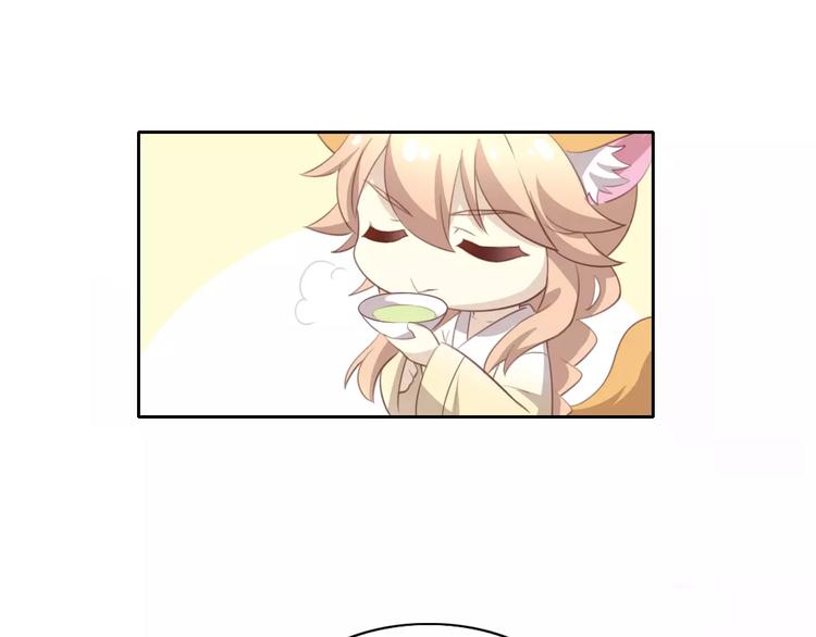 第33话 下雪啦60