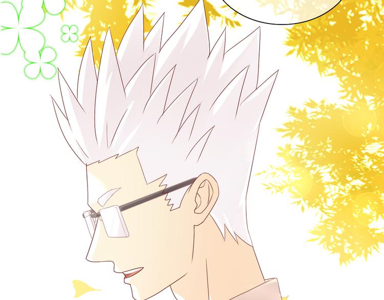 第176话 齐心协力81