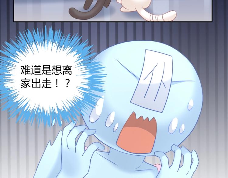 第100话 离开40