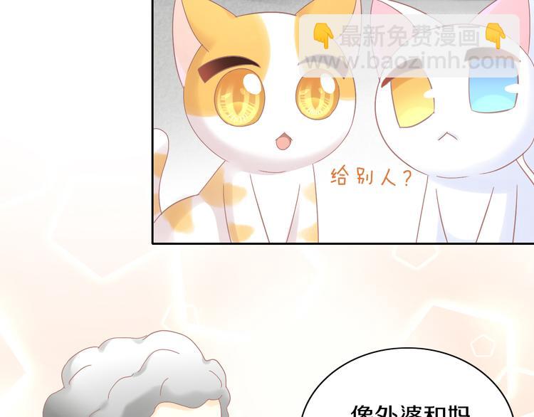 第182话 家乡的味道64