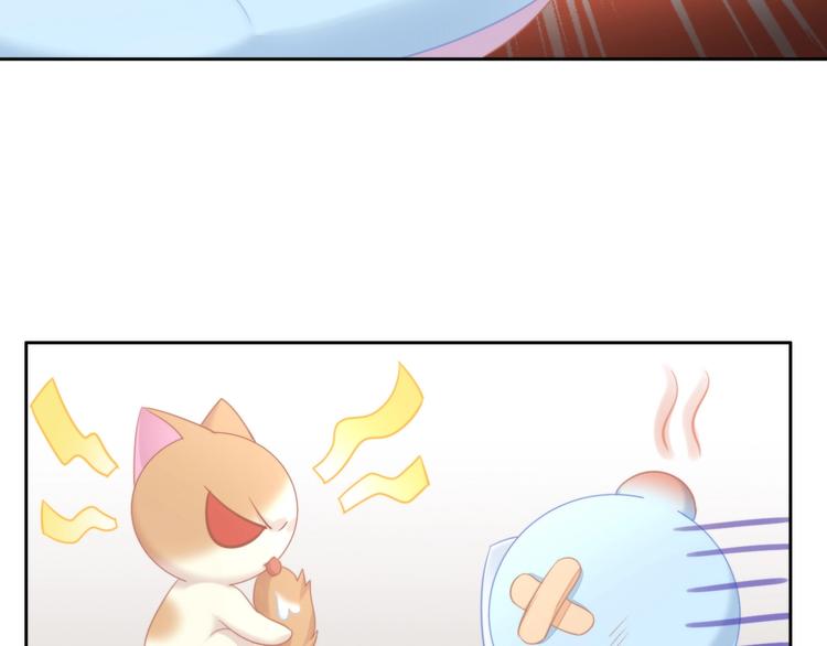 第111话 失去空调的夏天63