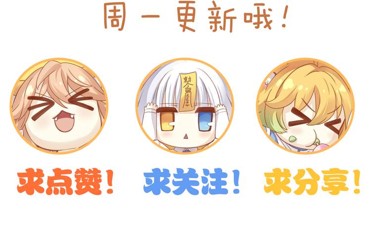 第170话 皮卡和小智98