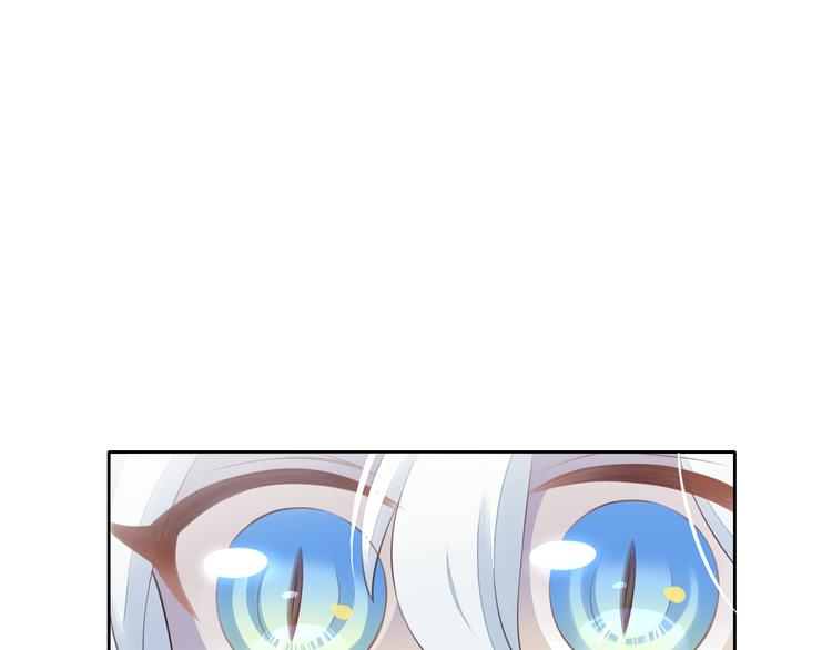第60话 英雄救美86