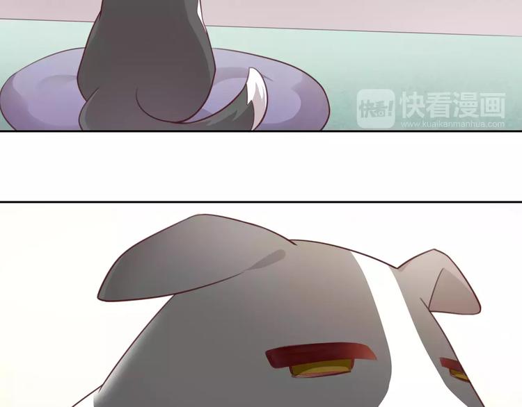 第36话  为什么不爱我！7