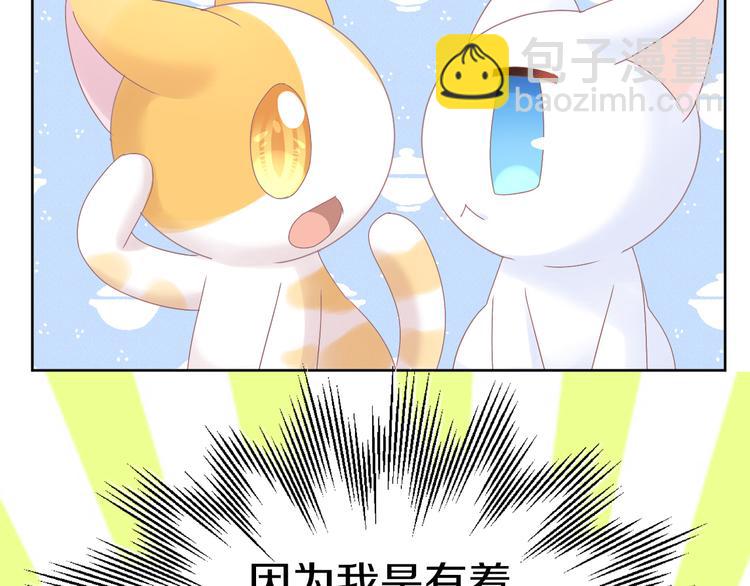 第182话 家乡的味道27