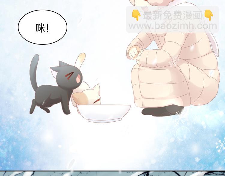 第185话 最初的爱57