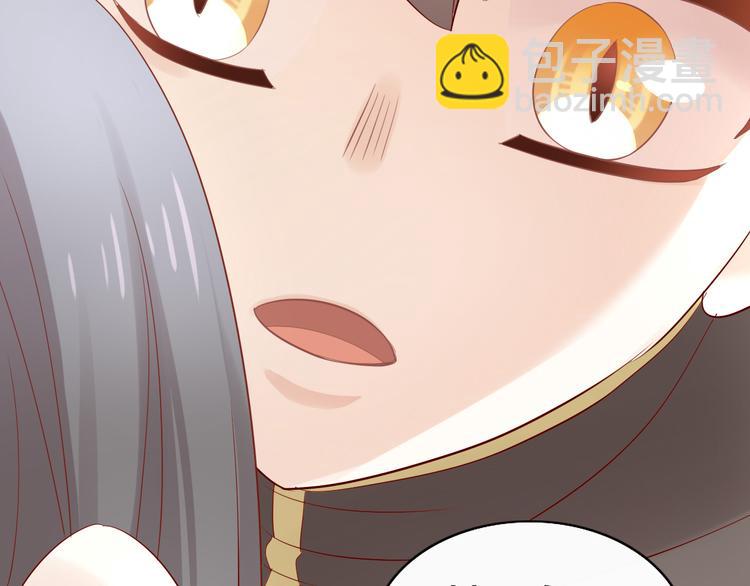 第155话 梦魇之茶（一）72