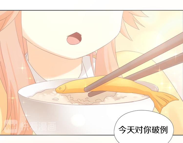 第199话  江湖再见25