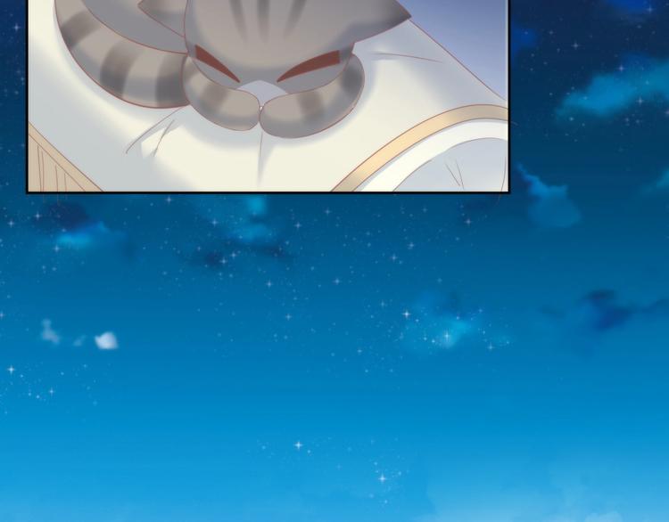 第96话 神秘小偷现身18