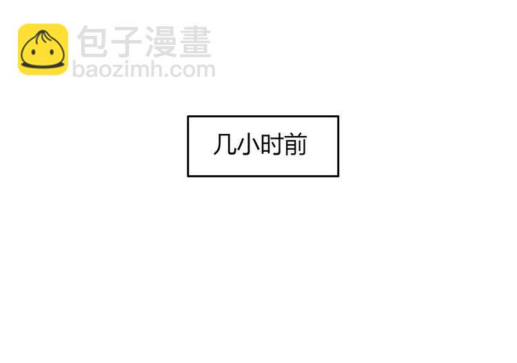 第44话 女王属性？18