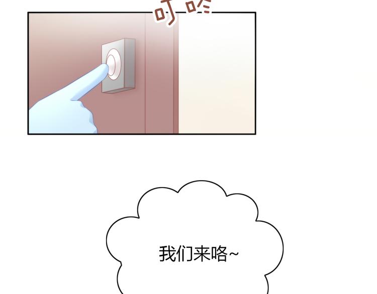 第89话 注定的分离49