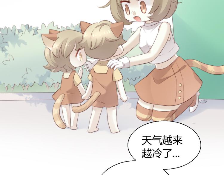 第67话 挽救49
