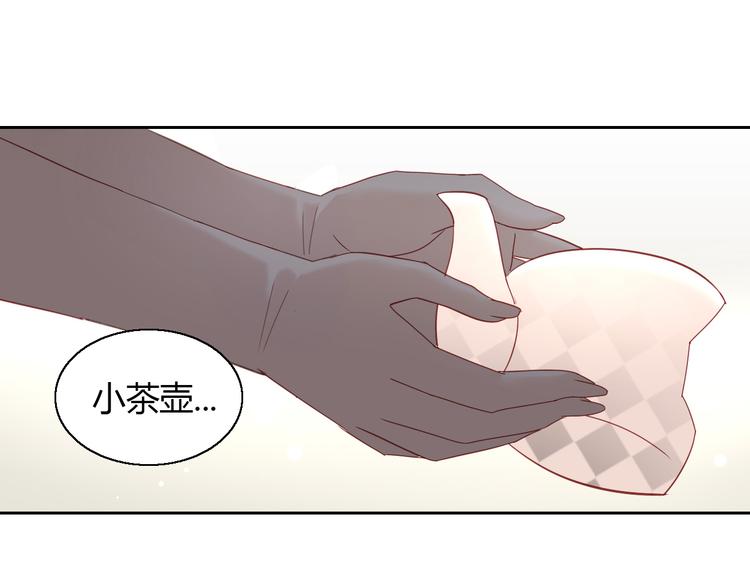 第141话 逆转游戏 （四）54