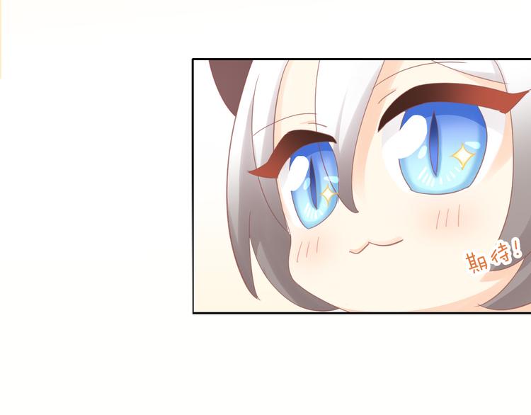第173话 全员外宿38
