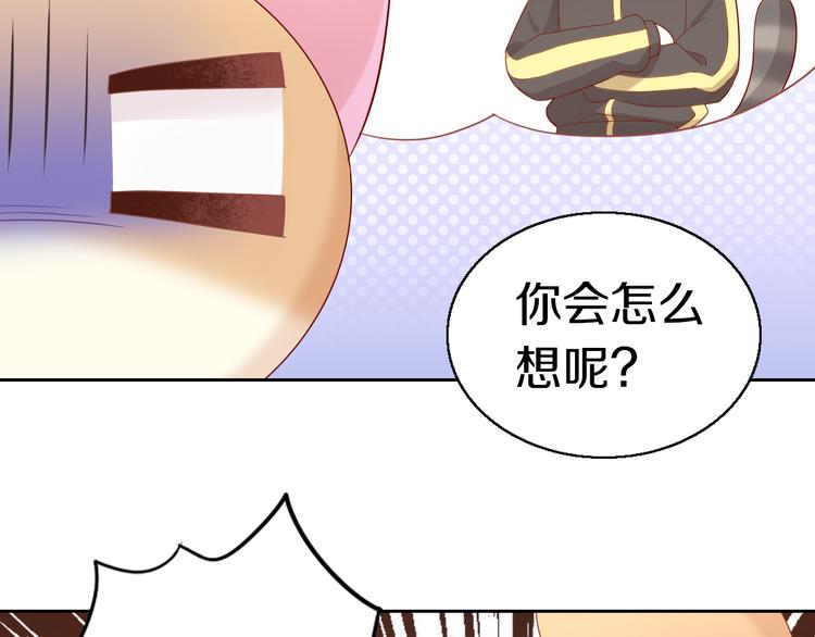 第151话 闭与睁68
