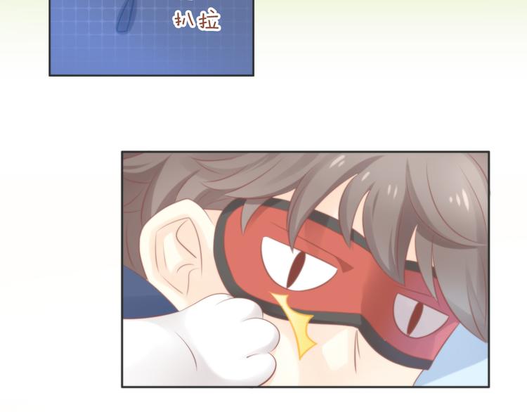 第89话 注定的分离7