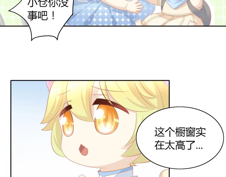 第109话 小紫69