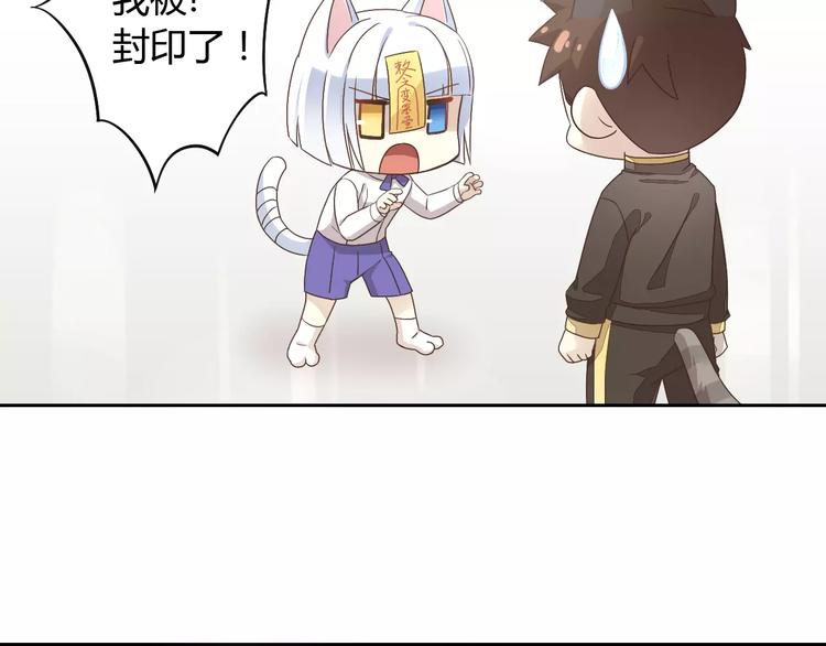 第19话  被照顾的感觉13