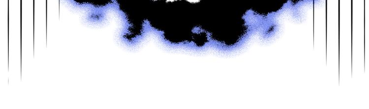 第153话 奶茶79