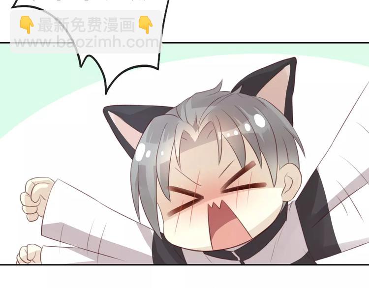 第37话 清醒点！94