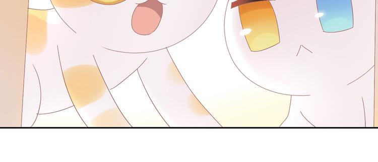 第187话 暖暖的窝38