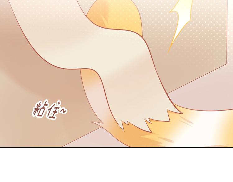 第106话 猫怕老鼠86