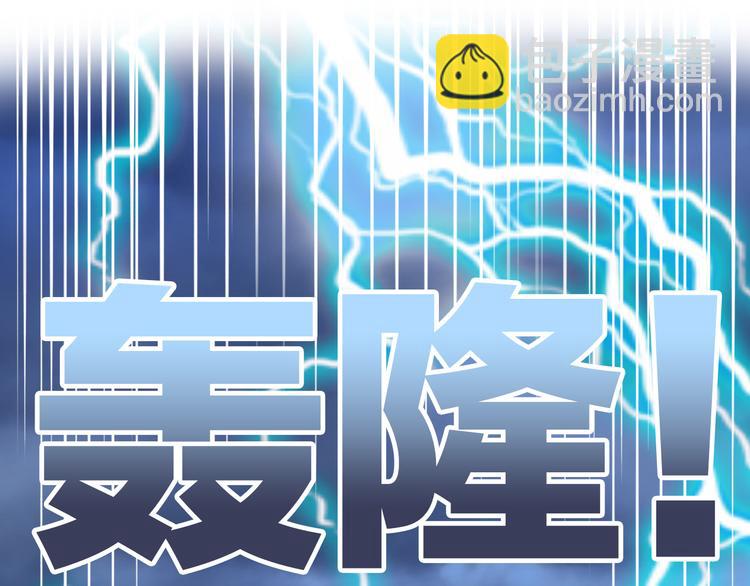 第154话 夏日大作战72