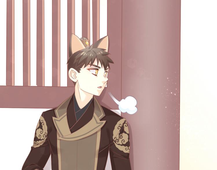 第161话 梦魇之茶（七）84