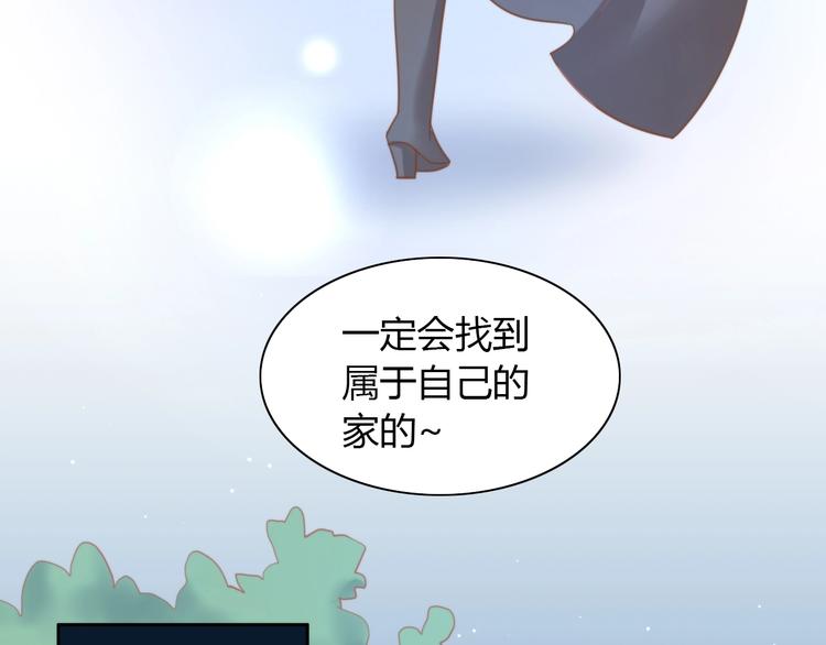 第100话 离开87