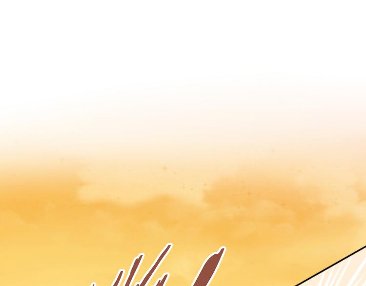 第65话 真相45