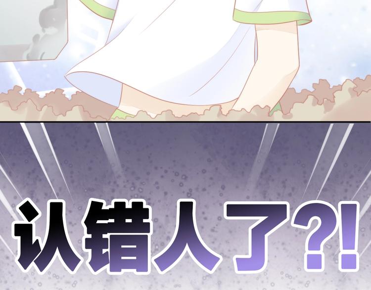 第109话 小紫103