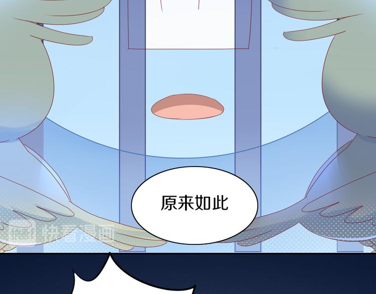 第170话 皮卡和小智22