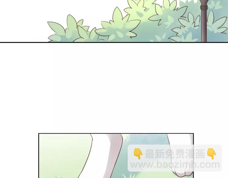 第36话  为什么不爱我！29