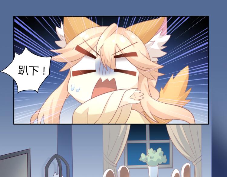 第100话 离开35
