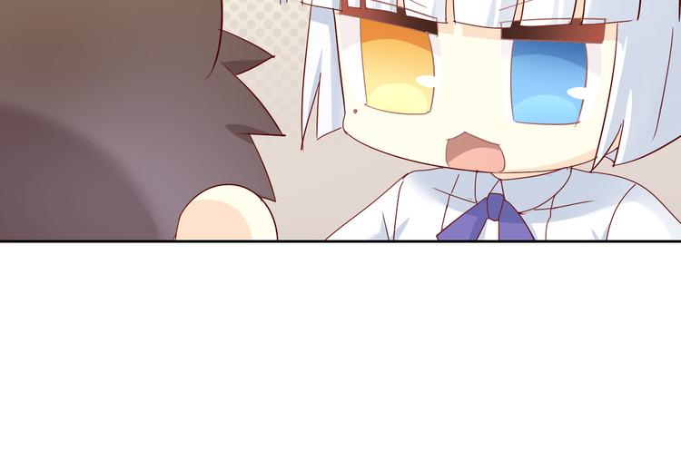 第163话 梦魇之茶（九）28