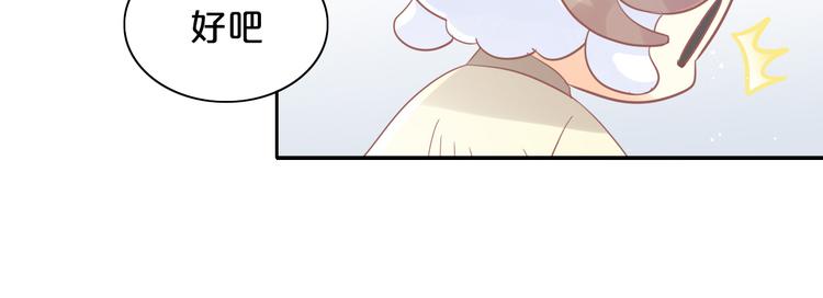 第170话 皮卡和小智49