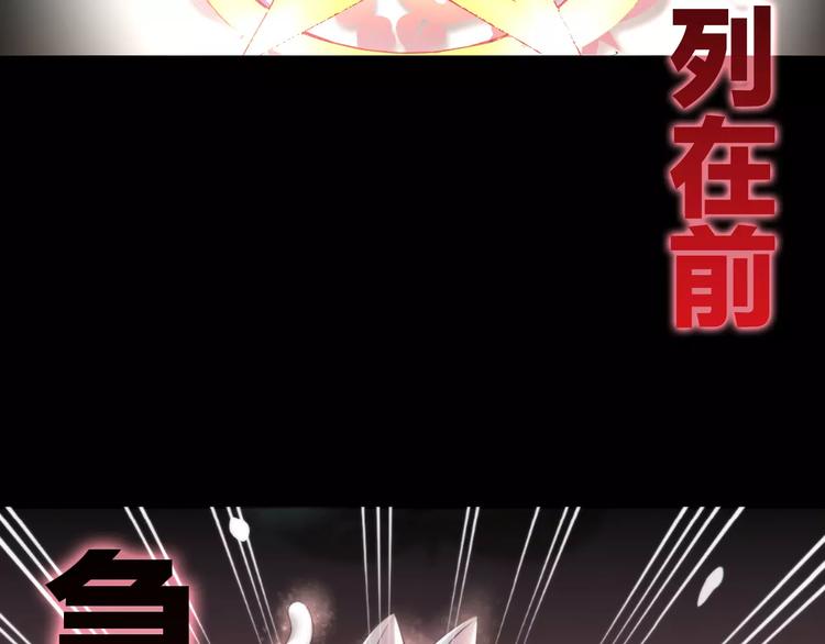 第33话 下雪啦51
