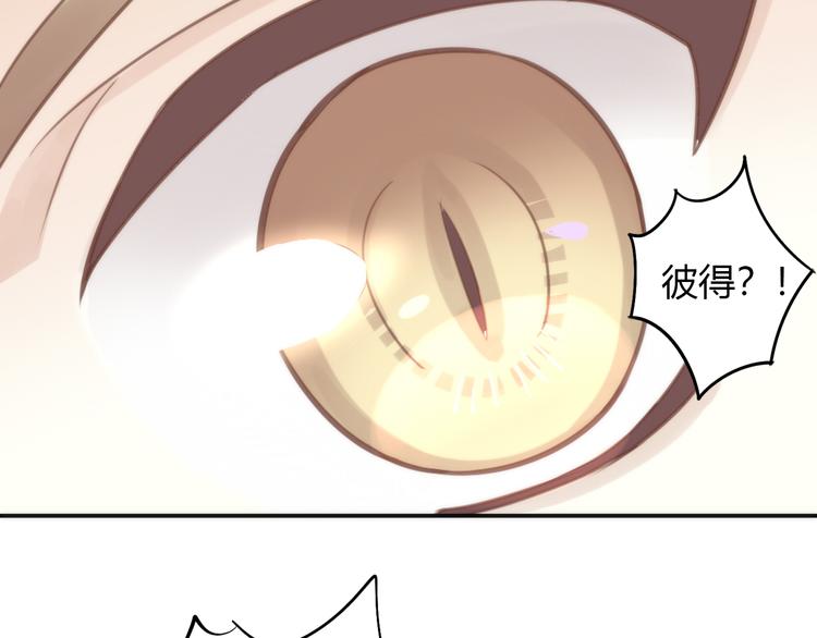 第64话 不速之客72