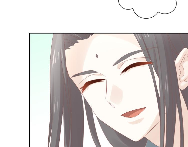 第155话 梦魇之茶（一）16