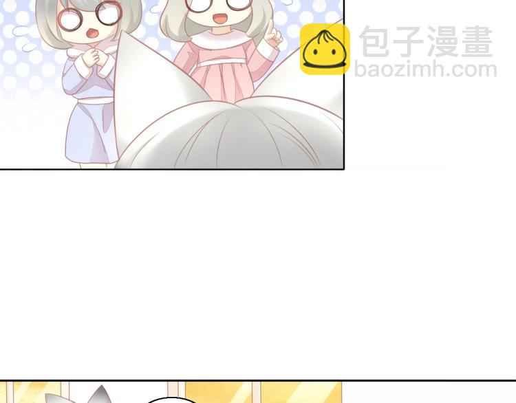 第125话 猫舍C位（一）19