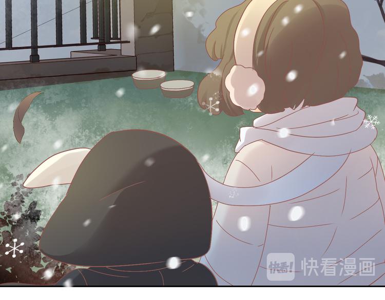 第185话 最初的爱34