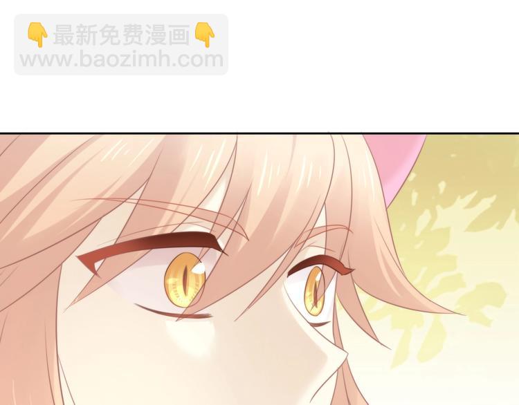 第124话 要锻炼！68